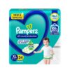 Pampers All round Protection Pants Small 4-8 kg 52 pcs | Made in India