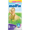 Molfix Giant Junior Belt Diapers – 11-18kg, 58 Pcs | Made in Turkey