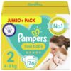 Pampers Mini Comfort: Size 2 Belt Diapers (4-8kg, 76pcs, UK)