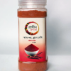 Chilli Powder (মরিচের গুঁড়া ), 200 GRM, Grameen Mosla