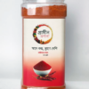 Chilli Powder (মরিচের গুঁড়া ), 500 GRM, Grameen Mosla