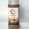 Coriander Powder (ধনিয়ার গুঁড়া ), 200 GRM, Grameen Mosla