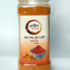 Turmeric Powder (হলুদের গুঁড়া ), 200 GRM, Grameen Mosla