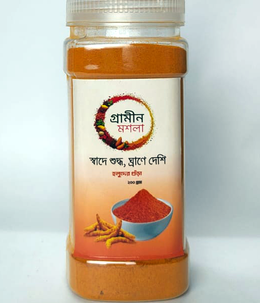 Turmeric Powder (হলুদের গুঁড়া ), 500 GRM, Grameen Mosla