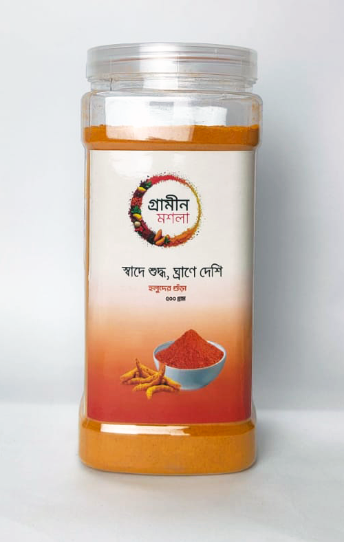 Large Family Package