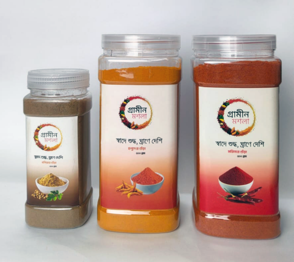 Large Family Package