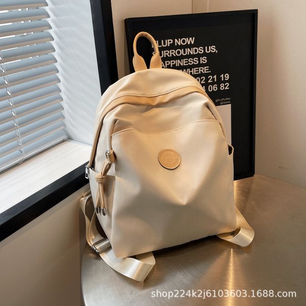 Women's High-End Fashion Travel Backpack