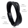Men’s Multi-Layer X-Shaped Leather Bracelet