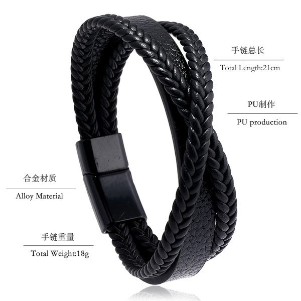 Men’s Multi-Layer X-Shaped Leather Bracelet
