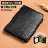 Men's Wallet, Thin Short Card Holder