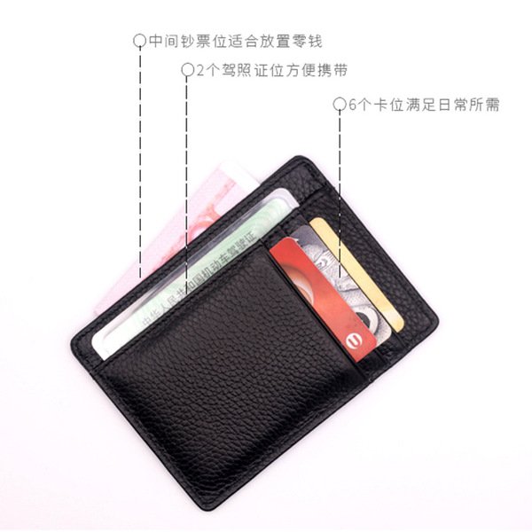 Ultra-Thin Leather Multi-Card Holder