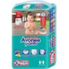 Avonee Jumbo Pack XL Pant Diaper (12-17Kg) – 44 Pcs | Soft & High Absorption