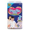 MamyPoko Pants XL (12-17Kg) – 42 Pcs | Soft & Absorbent Baby Diapers | Made in India